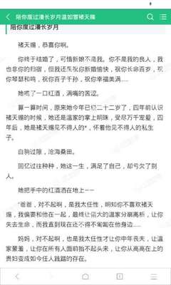 爱游戏电竞官方网站